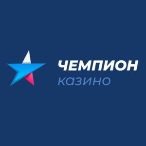 Казино Чемпион